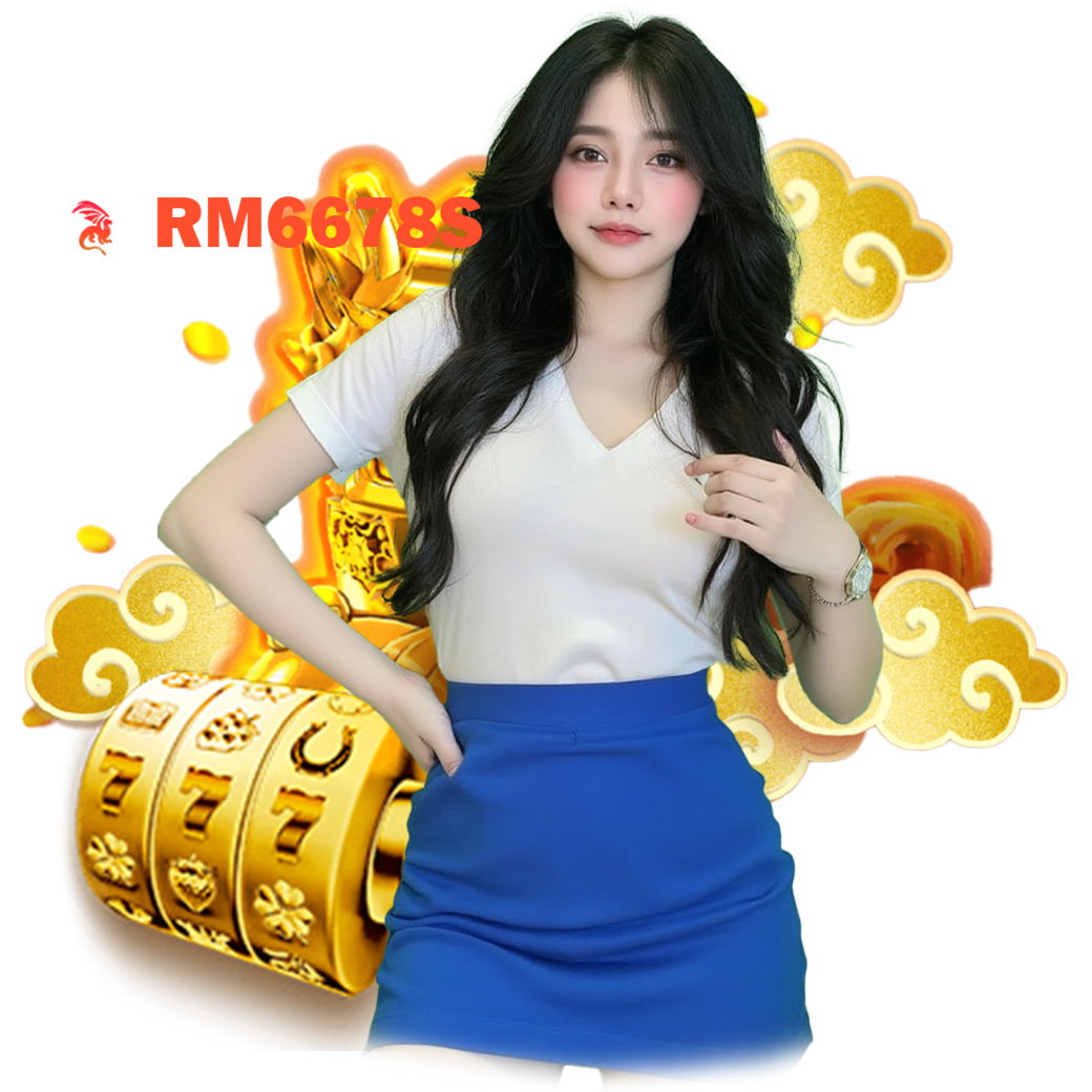 rm6678 ทางเข้า
